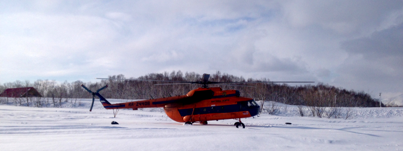 Heli Skiing - På den russiske halvø, Kamchatka